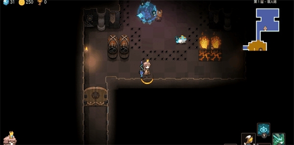 不思议的皇冠手游