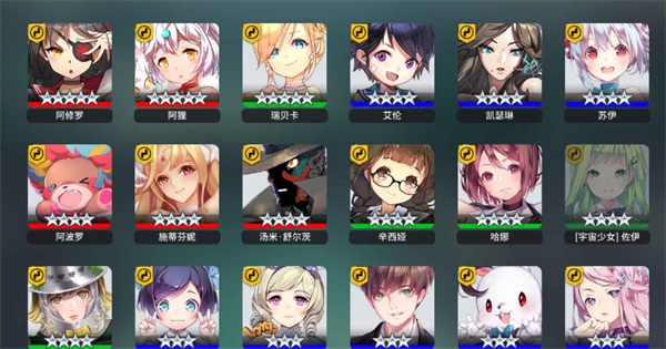 偶像超音速国际服