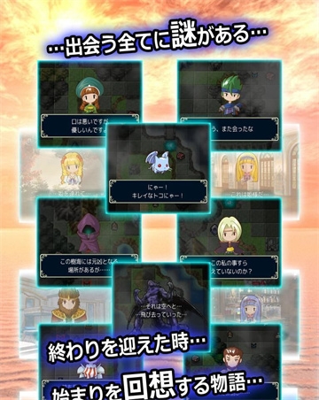 心铠回忆汉化版