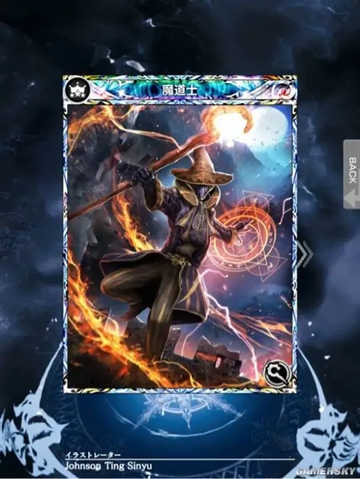 莫比乌斯最终幻想游戏(MOBIUS FF)