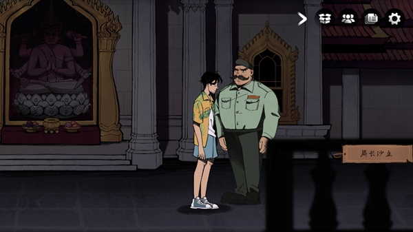 风筝游戏最新版