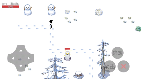 羊羊农药正常版