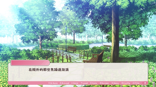 冬日树下的回忆游戏 冬日树下的回忆游戏