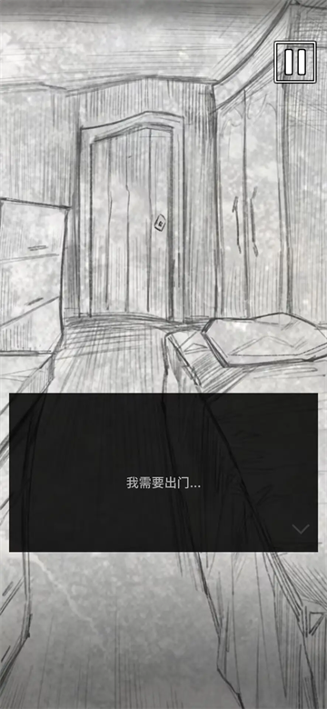 卡夫卡的变形记游戏