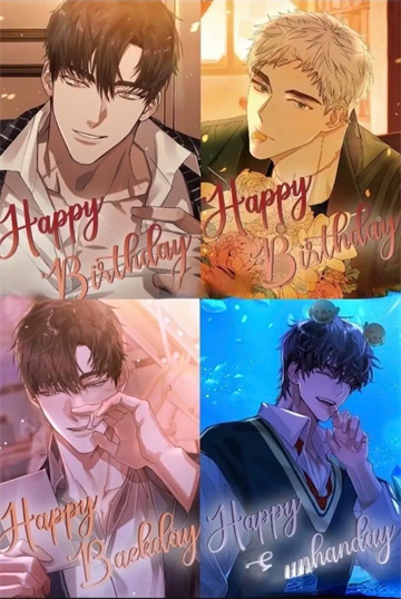 神也加班吗最新版本