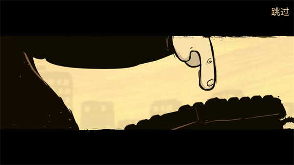 办公室冒险手机版