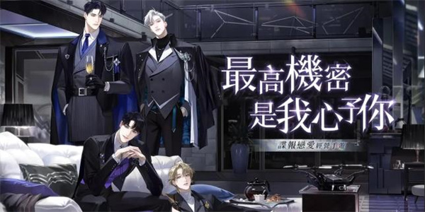 烟硝絮语最新版本