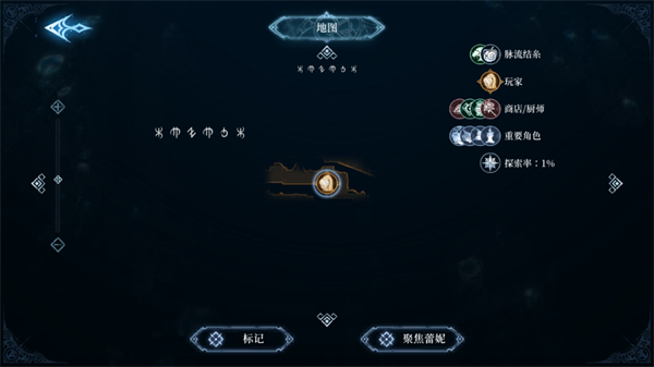 心渊梦境手游(Afterimage)