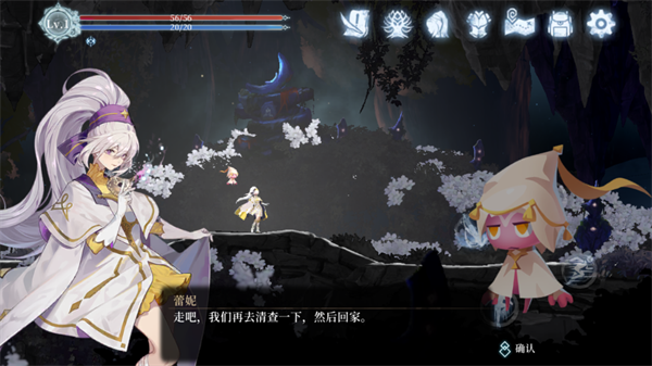 心渊梦境手游(Afterimage)