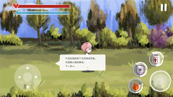 青鸟镇游戏(Blue Town)