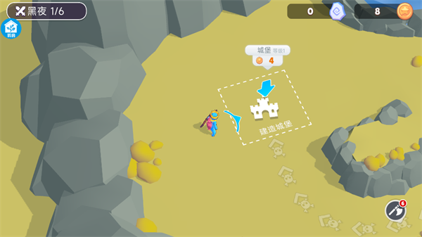 营地指挥官游戏