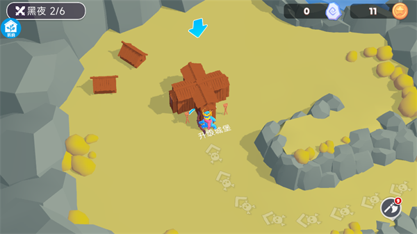 营地指挥官游戏