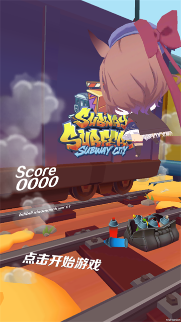 哈基跑酷正式版