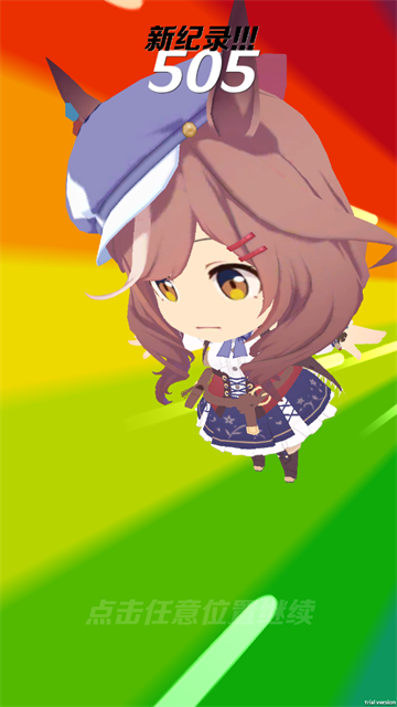 哈基跑酷正式版