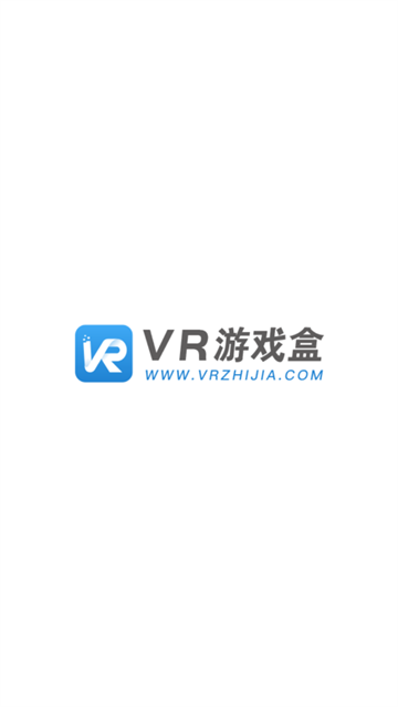 VR游戏盒子安卓版