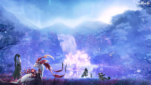 仙剑世界测试服