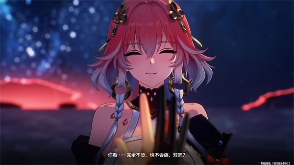 云鸣潮手游 云鸣潮手游