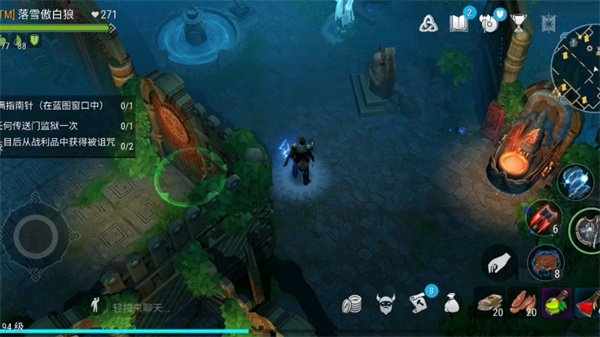 霜裔游戏最新版 霜裔游戏最新版