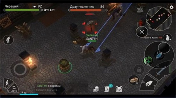 霜裔游戏最新版 霜裔游戏最新版