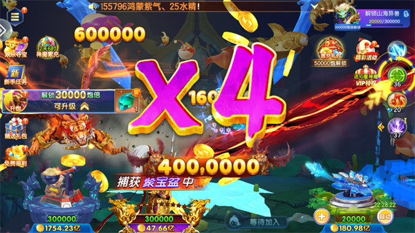 七七捕鱼红包游戏