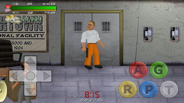 艰难时刻中文版(Hard Time) 艰难时刻中文版(Hard Time)