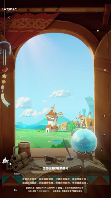 出发吧麦芬台服