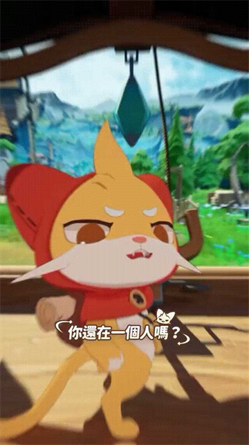 出发吧麦芬台服