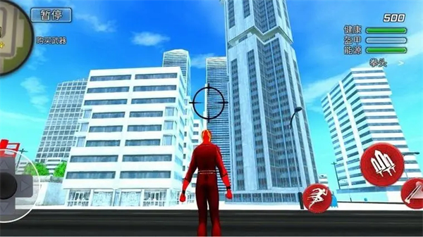 火柴人高手传奇最新版 火柴人高手传奇最新版