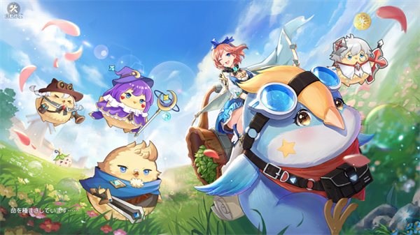 阿卡迪亚大地之息游戏