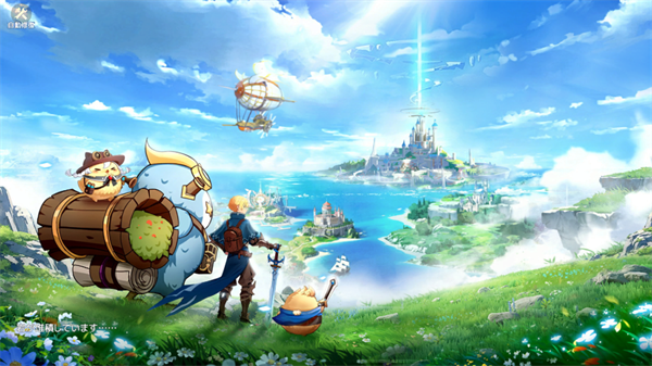 阿卡迪亚大地之息游戏