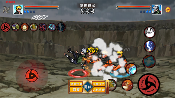 像素火影秽土鼬游戏(像火次世代)