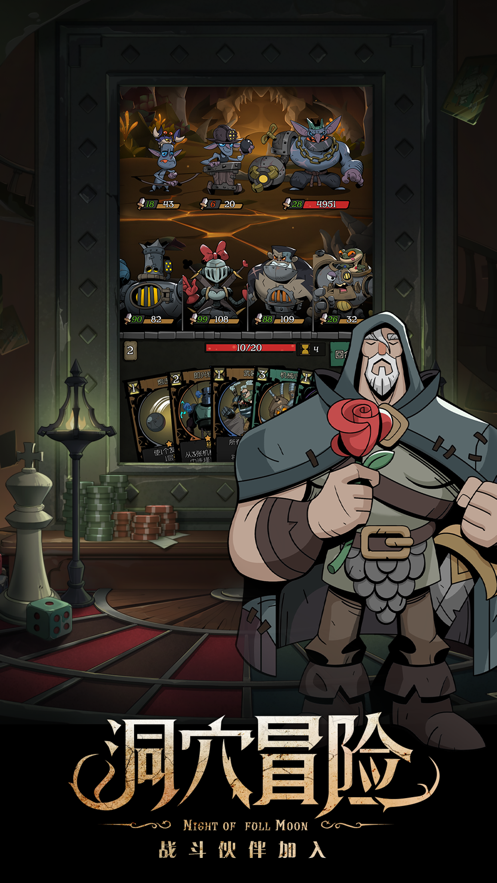 月圆之夜bilbil 月圆之夜bilbil