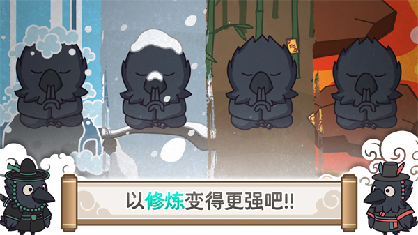 驱魔大师乌小淘游戏最新版(驱魔大师乌小淘：放置型RPG)