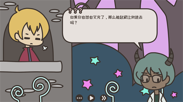 英雄与花园中文(A HERO AND A GARDEN)