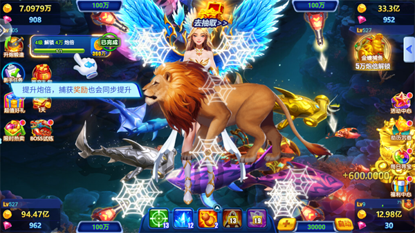 捕鱼大咖怀旧版游戏安装 捕鱼大咖怀旧版游戏安装