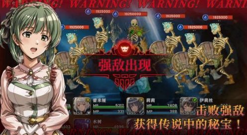 冒险者与被遗忘的秘宝玩法介绍