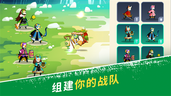 神隐面具少年中文版(Masketeers)