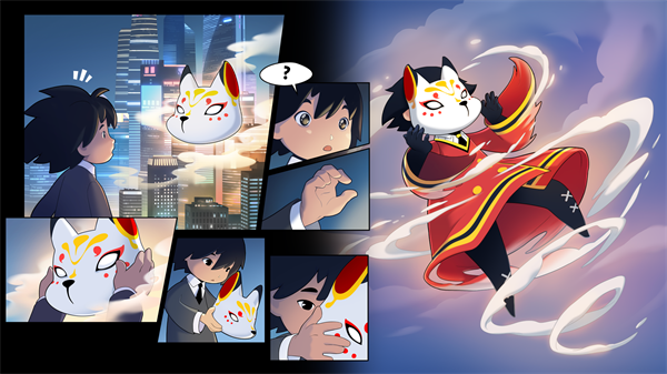 神隐面具少年中文版(Masketeers)