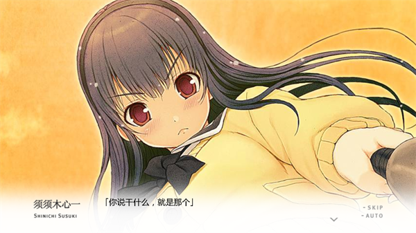 君与彼女与彼女之恋手游 君与彼女与彼女之恋手游