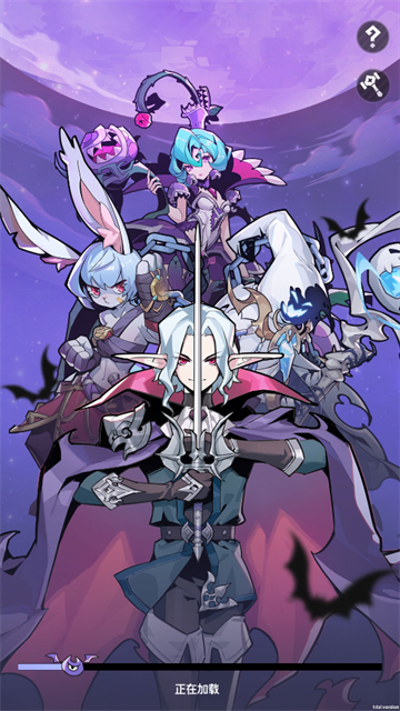 炼金大魔王国际服(Monster Never Cry)