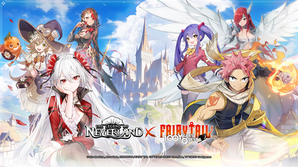 the legend of neverland官方