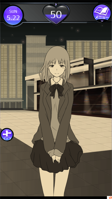 前女友是朋友所以没问题汉化版(友カノ)