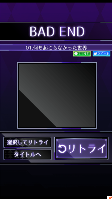 前女友是朋友所以没问题汉化版(友カノ)