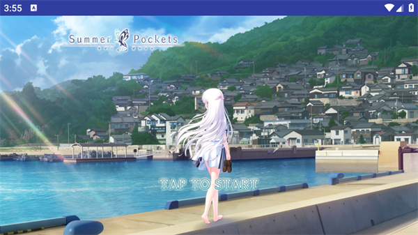 summer pockets游戏(サマポケ)