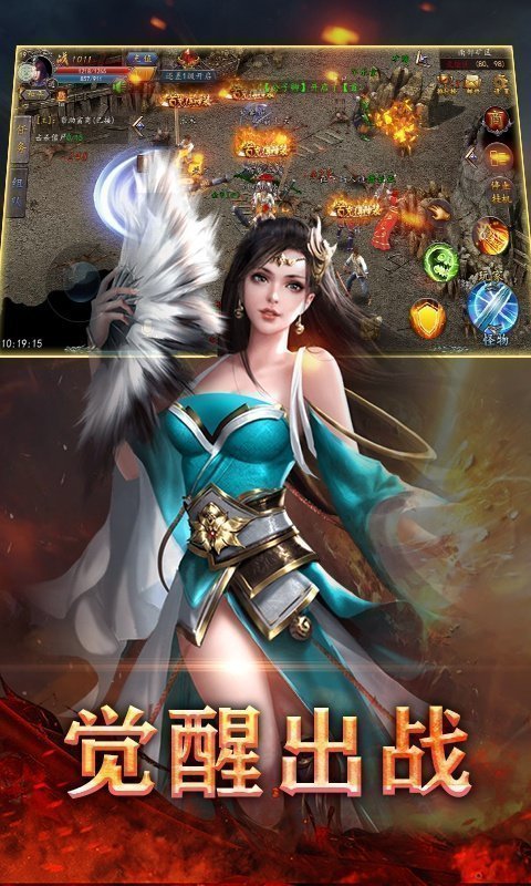 草帽180合击游戏