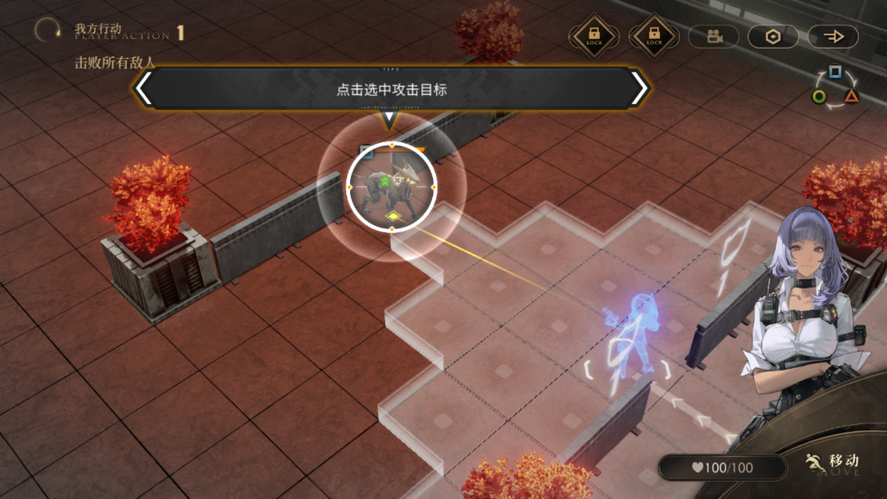 异象回声官方版