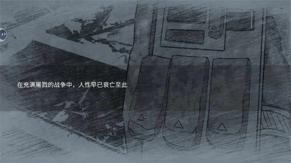 早安,玛德琳测试服(MorningMadeleine)