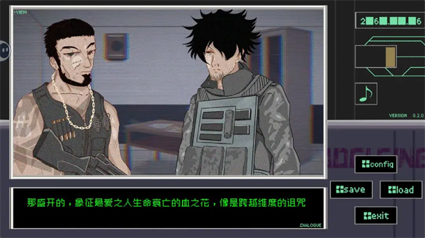 早安,玛德琳测试服(MorningMadeleine)