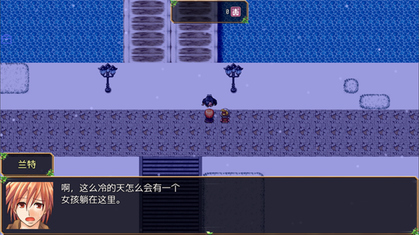 不存在的世界游戏 不存在的世界游戏