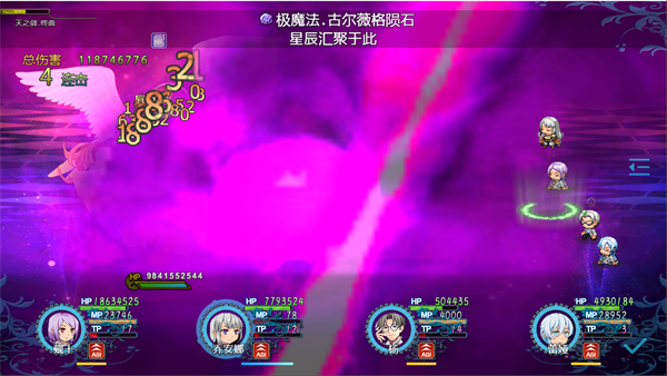 恶魔之塔游戏 恶魔之塔游戏